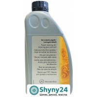 Mercedes-Benz MB 236.3 PSF (1л)