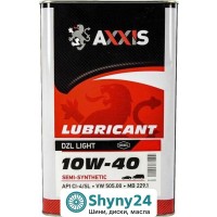Axxis DZL Light 10W-40 (5л)