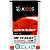 Axxis Gold Sint 5W-40 A3/B4 (5л)