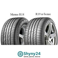 Bridgestone Dueler H/P Sport 255/50 R19 103V