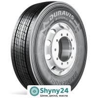 Bridgestone Duravis R-Steer 002 (рульова вісь) 315/60 R22.5 154/148L