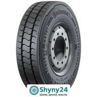 Continental TractorMaster 540/65 R28 142D/145A8