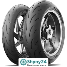 Michelin Power 6 190/50 R17 73W REAR