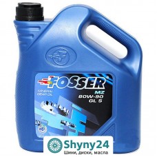 Fosser MZ 80W-90 GL5 (4л)