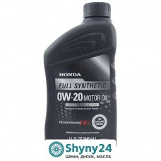 Honda Full Synthetic 0W-20 (1л)