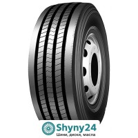 Kapsen HS205 (рульова вісь) 275/70 R22.5 148/145M