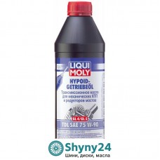 Liqui Moly Hypoid-Getriebeoil TDL GL-4/GL-5 75W-90 (1л)