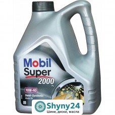 Mobil Super 2000 X1 10W-40 (5л)