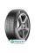 Uniroyal AllSeason Expert 3 255/45 R20 105W XL FR