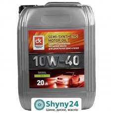 ДК Diesel 10W-40 CI-4 (20л)