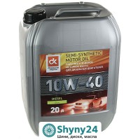 ДК HP-Diesel 10W-40 CG-4/SJ (20л)