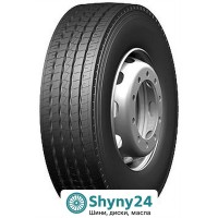 Evergreen ESR579 (рульова вісь) 315/80 R22.5 156/153L