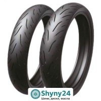 Wanda P6208 120/80 R17 67S