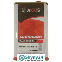 Axxis 85W-90 (4л)