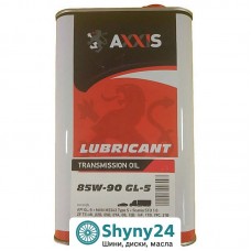 Axxis 85W-90 (4л)