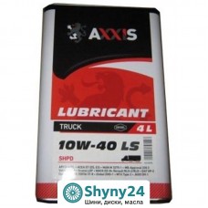 Axxis Truck LS SHPD 10W-40 (4л)