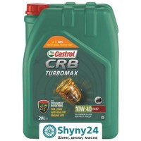 Castrol CRB Turbomax 10W-40 E4/E7 (20л)
