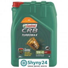 Castrol CRB Turbomax 10W-40 E4/E7 (20л)