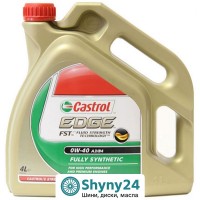 Castrol Edge A3/B4 0W-40 (4л)
