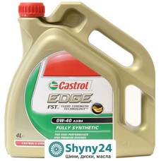 Castrol Edge A3/B4 0W-40 (4л)