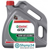 Castrol GTX 10W-40 A3/B4 (4л)