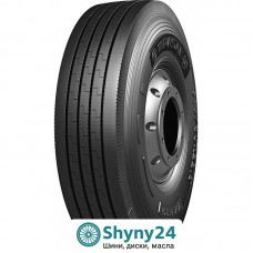 Compasal CPS25 (рульова вісь) 315/80 R22.5 156/150M