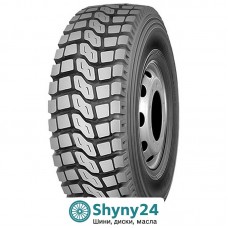 Kapsen HS918 (ведуча вісь) 8.25 R20 139/137K