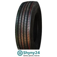 Lanvigator S201 (рульова вісь) 285/70 R19.5 150/148J