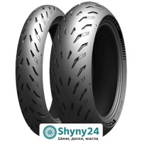 Michelin Power 5 160/60 R17 69W