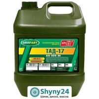 Oil Right ТАД-17 ТМ-5-18 80W-90 GL-5 (10л)