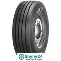 Pirelli R02 Pro Trailer (причіпна вісь) 245/70 R17.5 143/141L
