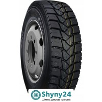 Royal Black RD802 (ведуча вісь) 315/80 R22.5 156/150K