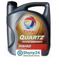 Total Quartz 9000 Energy 5W-40 (5л)