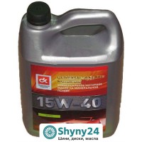 ДК 15W-40 SF/CC (5л)