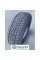 Uniroyal WinterExpert 225/55 R16 99H XL