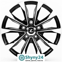 Replica LX538 BMF R21 W8.5 PCD5x150 ET50 DIA110.1