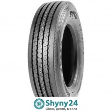 Boto BT929 (рульова вісь) 265/70 R19.5 143/141J