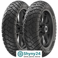 Anlas Winter Grip 2 (SC-500) 130/90 R10 61L
