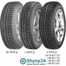 Debica Passio 2 165/65 R13 77T