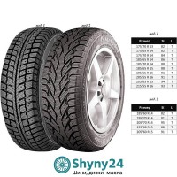 Matador MP-50 Sibir Ice 175/65 R14 82T (під шип)