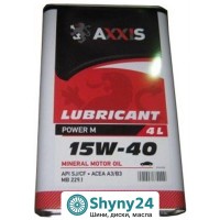 Axxis Power M 15W-40 (4л)