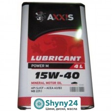 Axxis Power M 15W-40 (4л)