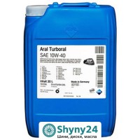 Aral Turboral 10W-40 (20л)