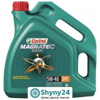 Castrol Magnatec Diesel DPF 5W-40 (5л)