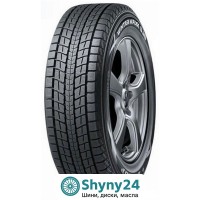 Dunlop GrandTrek SJ8 275/50 R21 113R XL