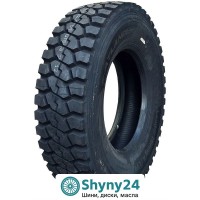 Atlander Lander Mining ATL99 (индустриальная) 315/80 R22.5 158/156G