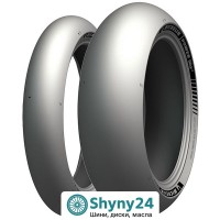 Michelin Power Slick 2 190/55 R17 75W