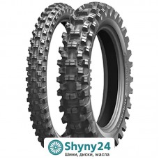 Michelin Starcross 5 Mini 2.75 R10 37J
