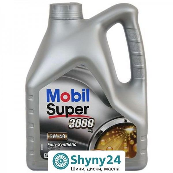 Mobil Super 3000 X1 5W-40 (4л)