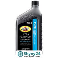 Pennzoil Platinum Ultra 0W-40 (0.946 л)